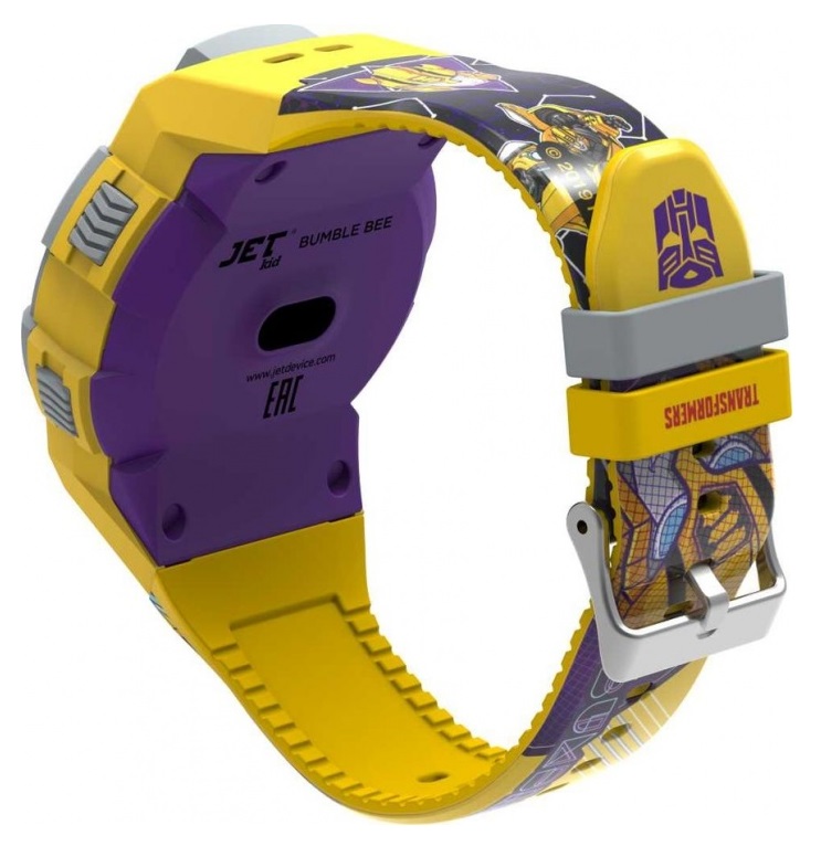 Jet Kid Bumblebee Yellow