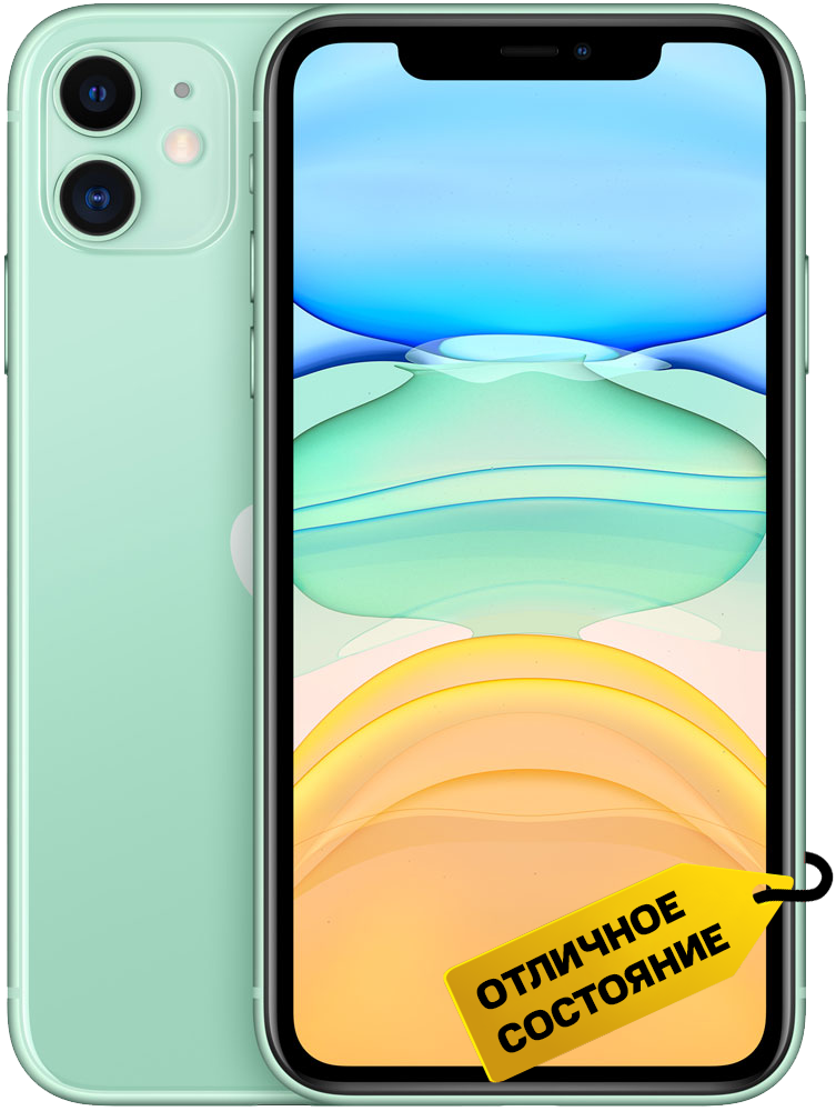 Apple iPhone 11 64Gb Зеленый «Отличное состояние»