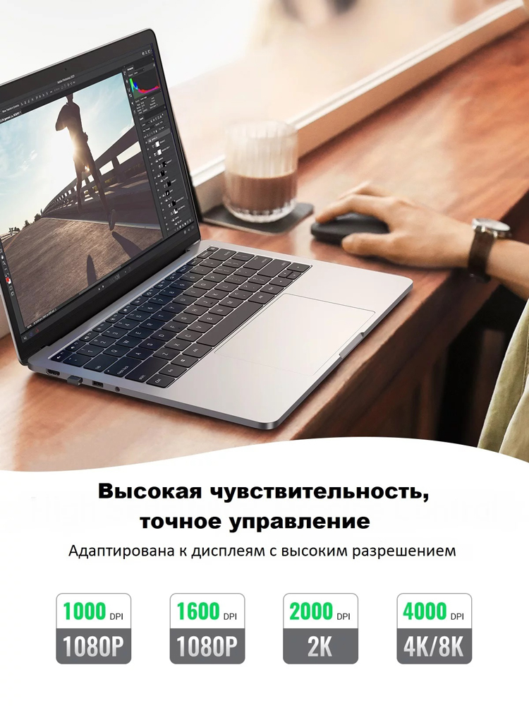 Ugreen MU001 Черно-серая (90372)