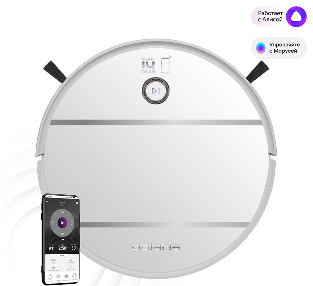 Polaris PVCR 3300 IQ Home Aqua White