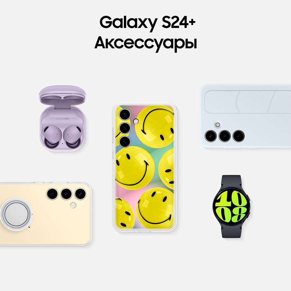 Samsung Galaxy S24 8/256 Гб 5G Черный (S921O)