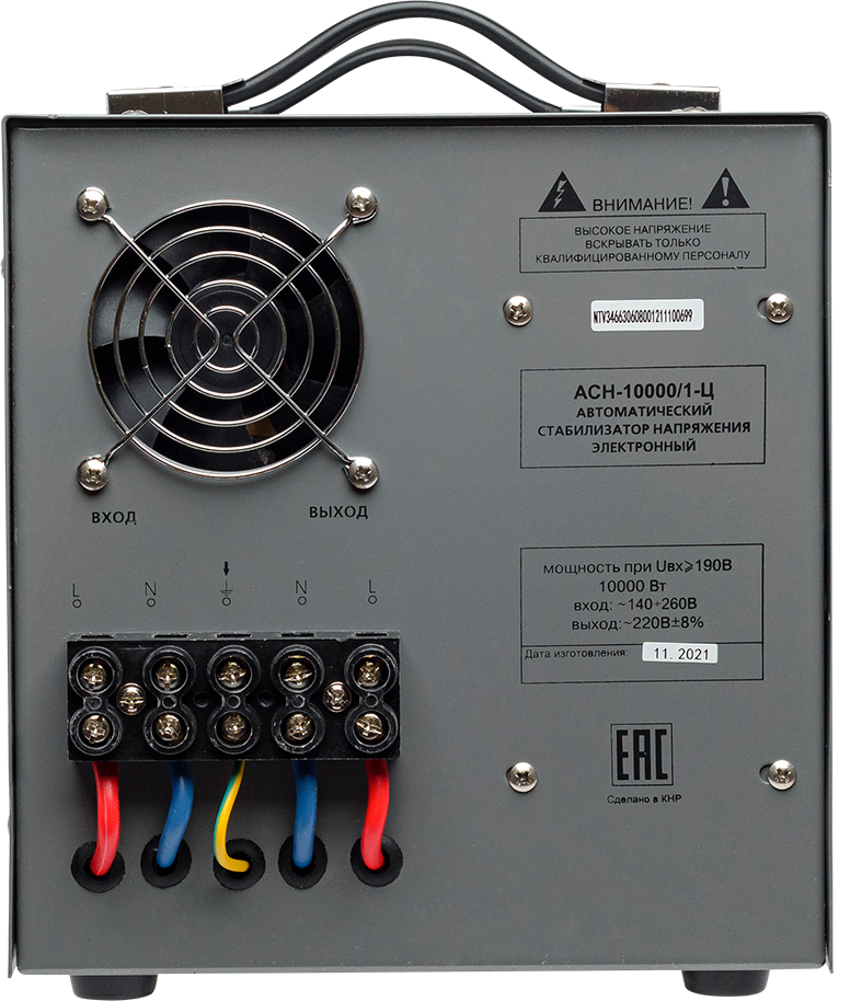 Ресанта АСН-10 000/1-Ц Cерый