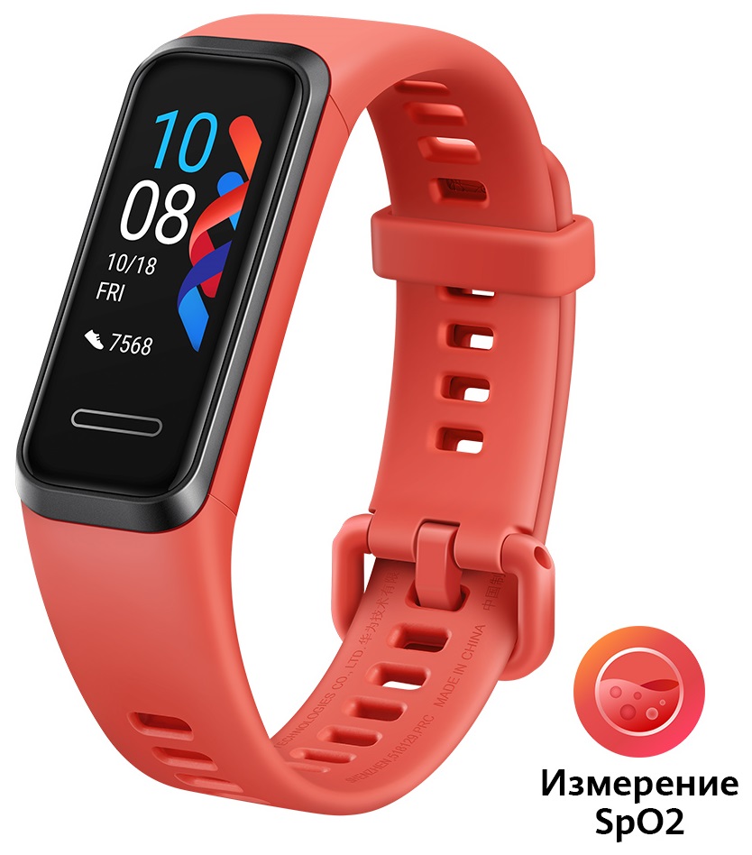 HUAWEI Band 4 Andes-B29 Orange
