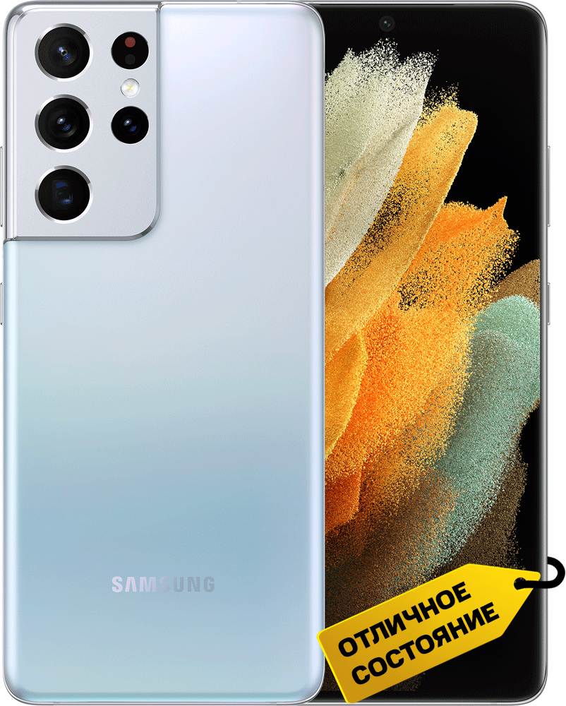 Samsung Galaxy S21 Ultra 12/256Gb Серебристый «Отличное состояние»