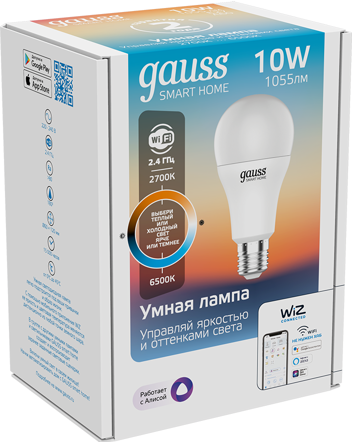 Gauss CCT+DIM 10 Вт A60 E27 White