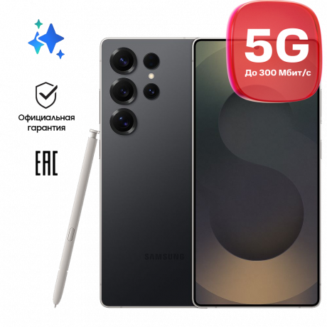 Изображение товара Samsung Galaxy S25 Ultra 12/512 Гб 5G Титановый черный (S938) Изображение товара Samsung Galaxy S25 Ultra 12/512 Гб 5G Титановый черный (S938)