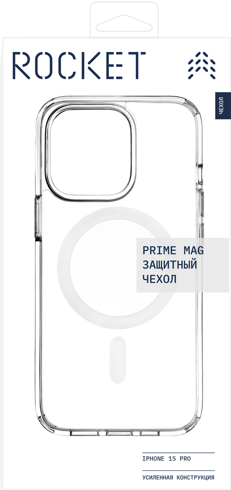 Rocket Prime с MagSafe для iPhone 15 Pro Прозрачный