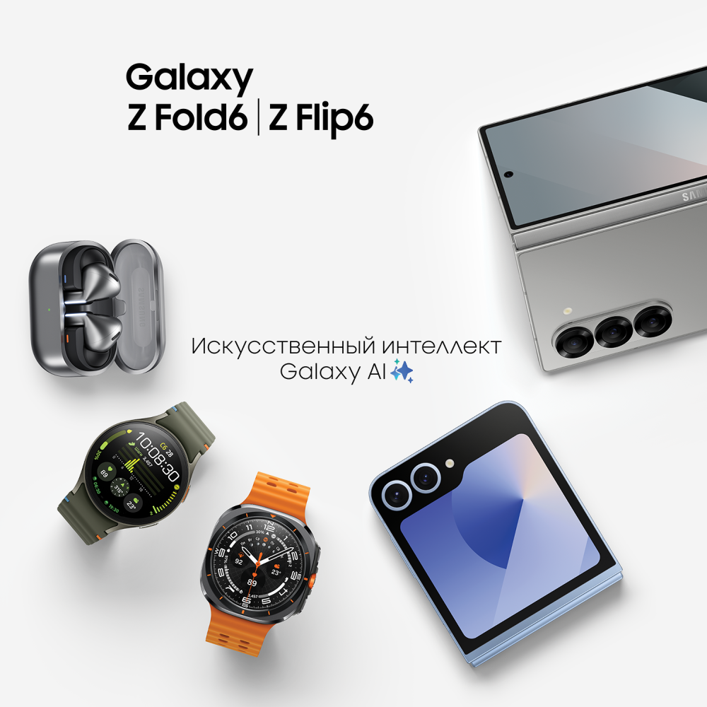 Samsung Galaxy Buds3 Pro Серебро