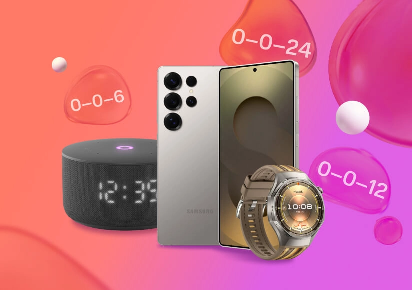 Мечта без переплат