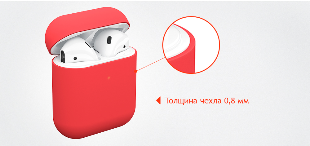 uBear AirPods 2 TouchCase light Red