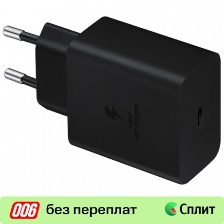 Изображение товара Samsung 45W с функцией быстрой зарядки Черное (EP-T4510XBEGWW)
