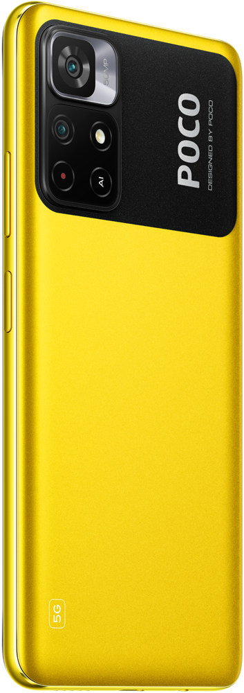 POCO M4 Pro 5G 6/128GB Yellow