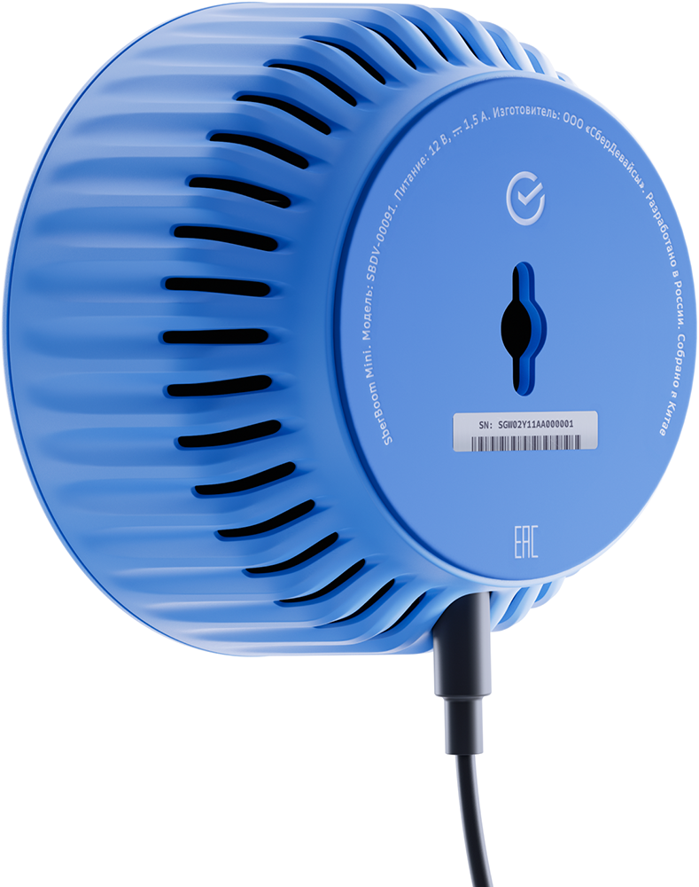 Sber Boom mini c семейством виртуальных ассистентов Салют Безоблачный голубой