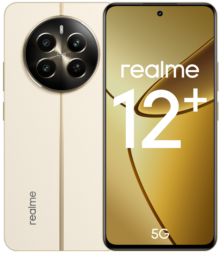 realme 12+ 8/256 Гб 5G Бежевый