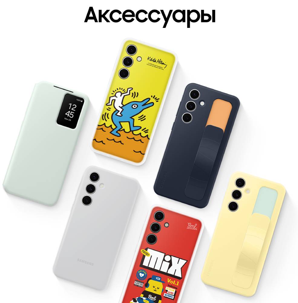 Samsung Galaxy S24FE 8/256 Гб 5G Голубой (S721)