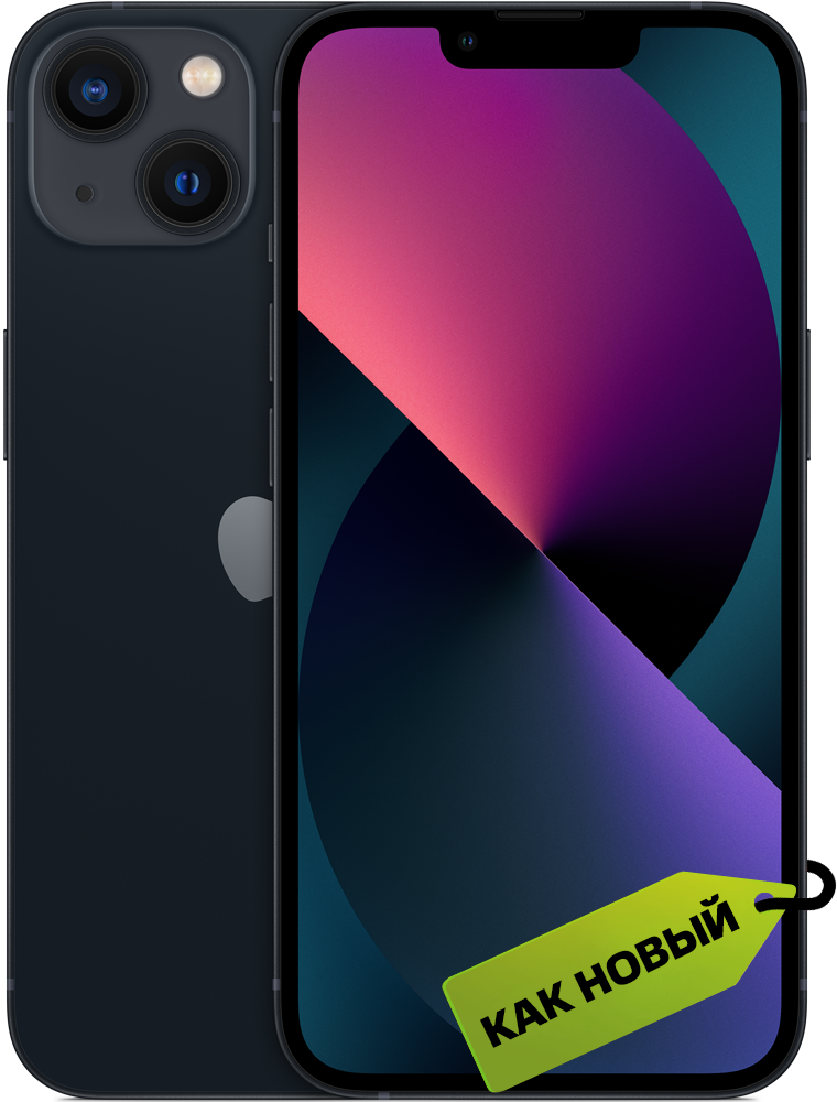 Apple iPhone 13 128Gb Тёмная ночь «Как новый»