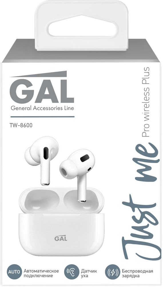 Gal TW-8600 Белые