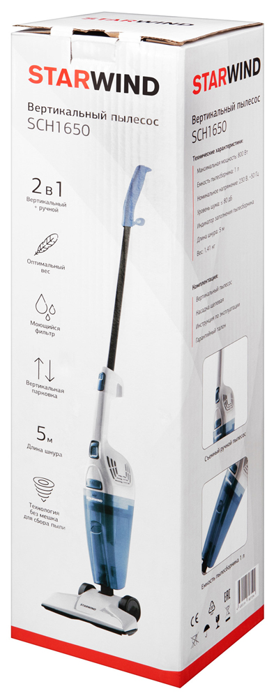 Starwind SCH1650 Белый