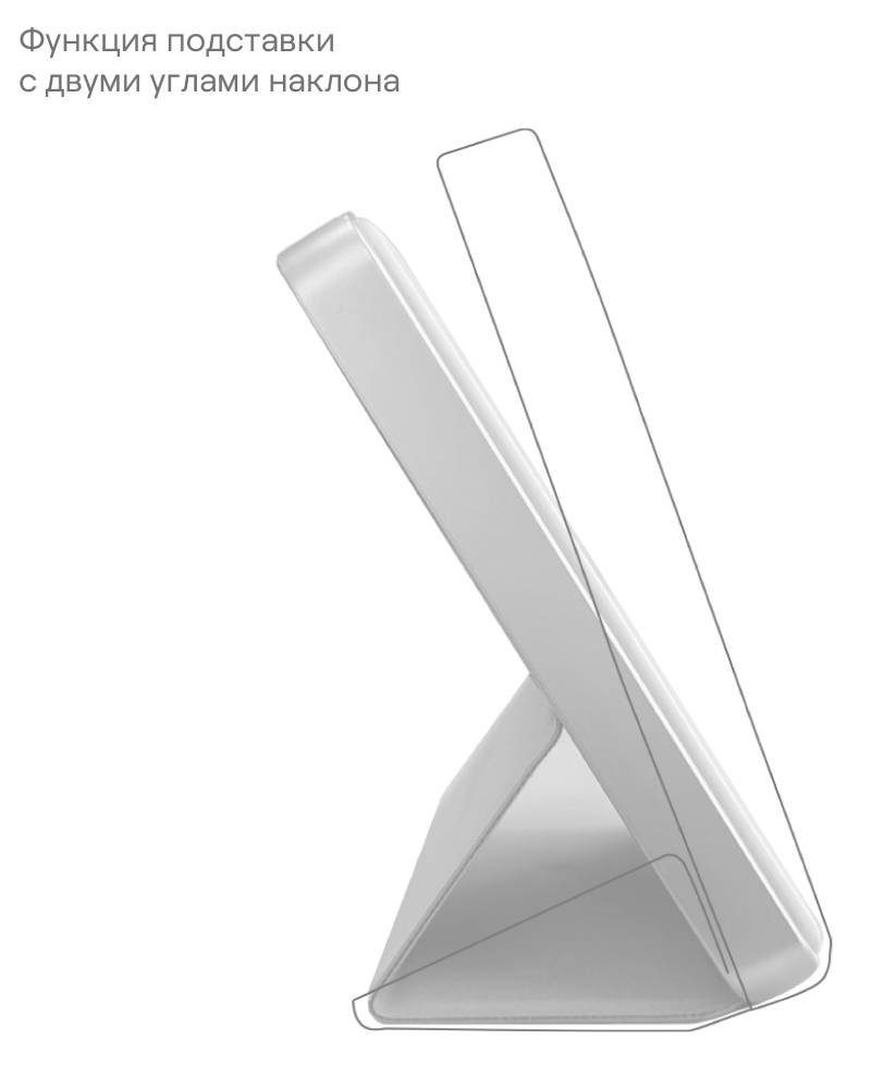 uBear Backup Magnetic 5000 mAh PD 20W Серебро