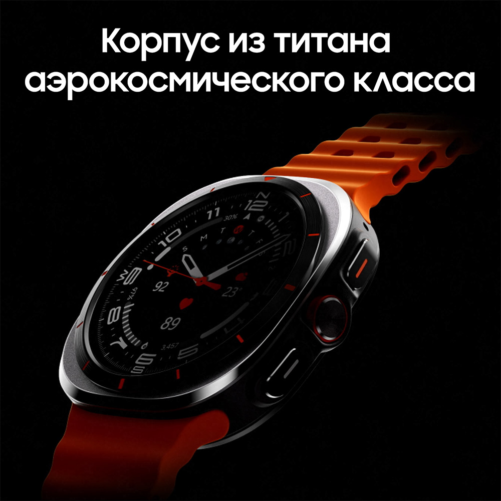 Samsung L705 Galaxy Watch Ultra 2025 LTE 47mm Титановый синий