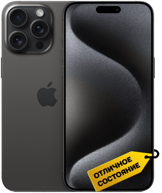 Изображение товара Apple iPhone 15 Pro 256 ГБ Черный титан - мощный и стильный смартфон с профессиональной камерой