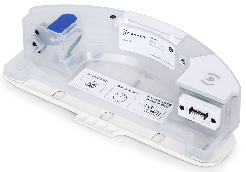 ECOVACS Floor Cleaning Robot DEEBOT T9+ RU Белый