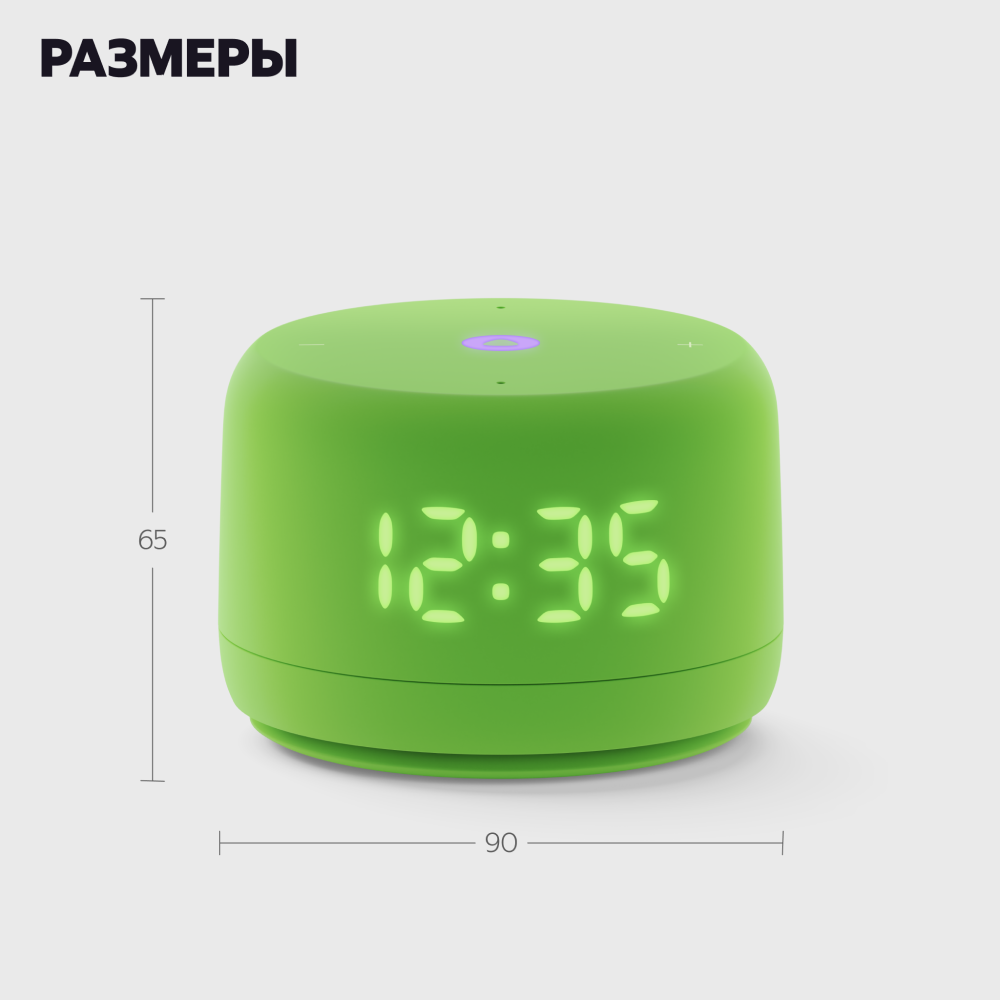 Яндекс Станция Лайт 2 (2024) с Алисой на YaGPT Зеленый