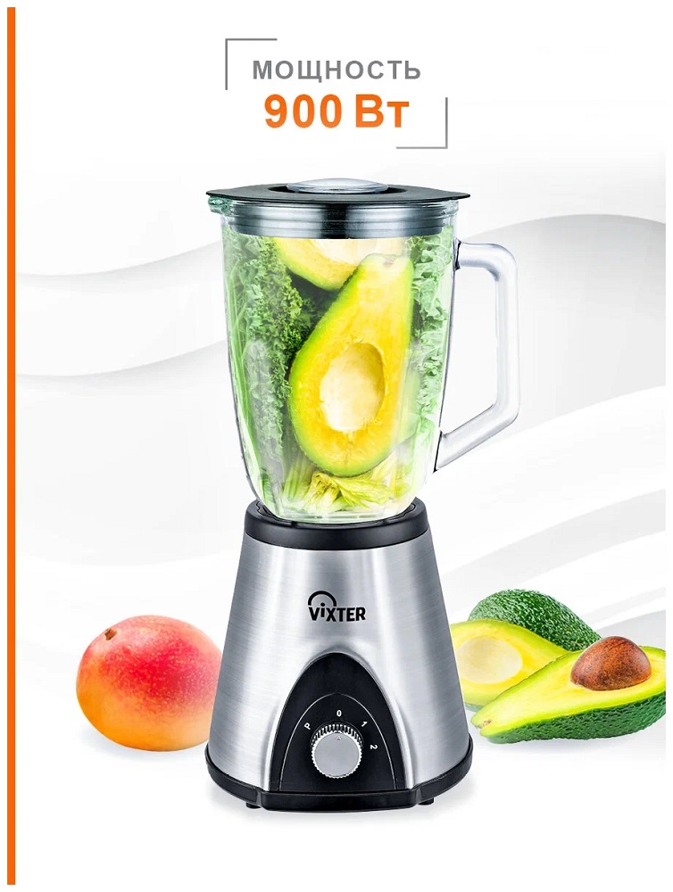 Vixter SBM-3310 Серый