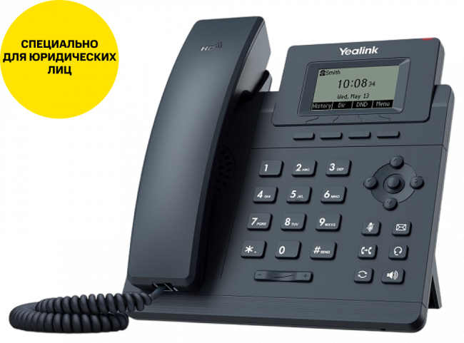 Изображение товара Yealink SIP-T30 IP-телефон черный для офиса с HD-Voice и графическим дисплеем