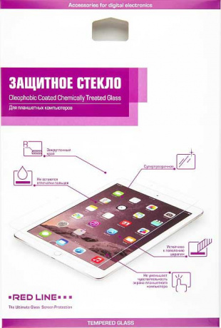 Изображение товара RedLine для Apple iPad 9.7" 0,2 мм прозрачное