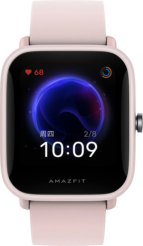 Amazfit Bip U Pro Pink