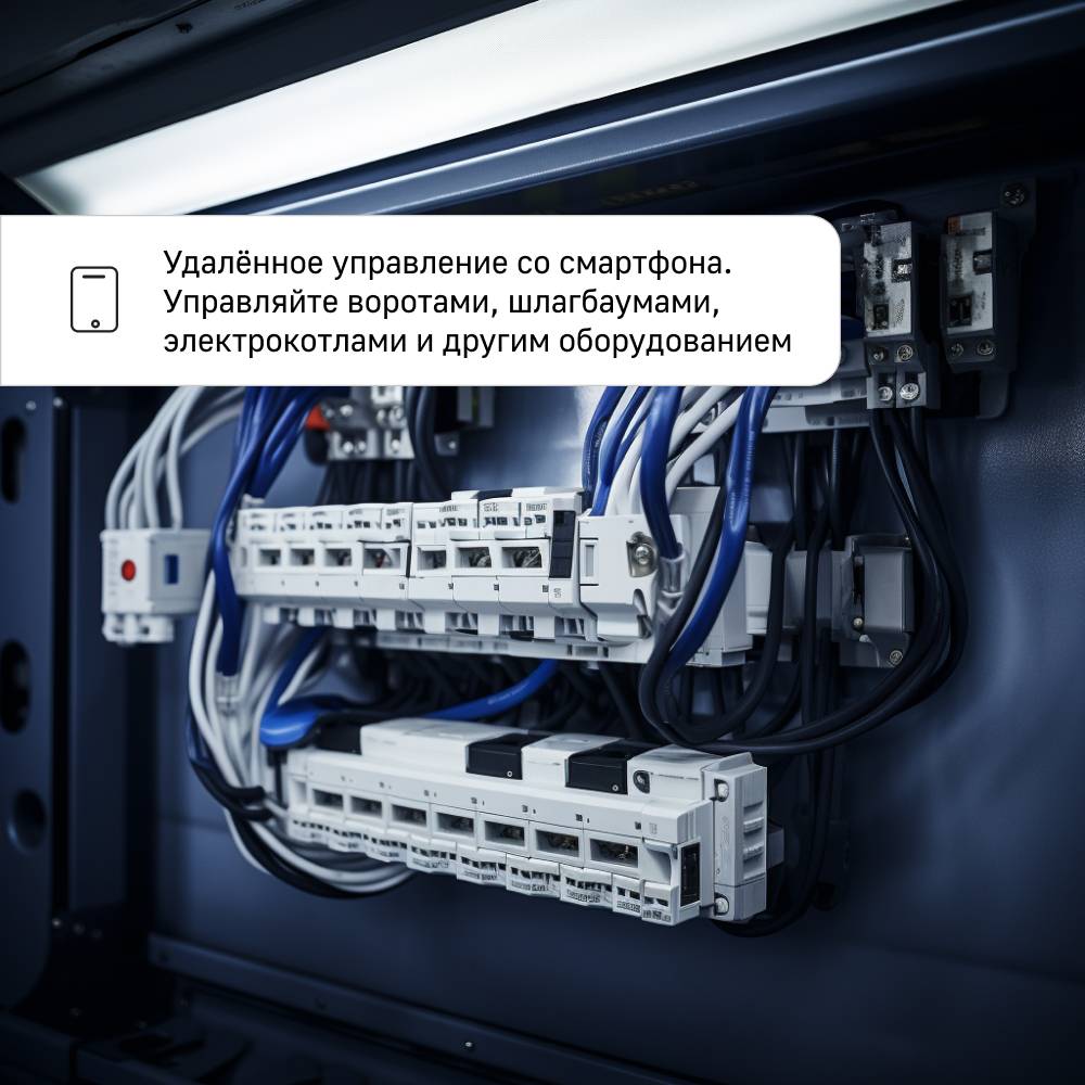 Aqara двухканальное Т2 c сухим контактом Белый (DCM-K01)