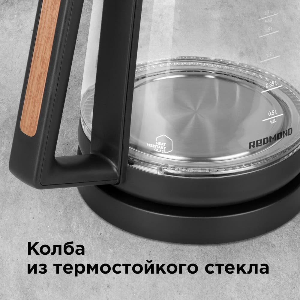 Redmond RK-G190 Черный