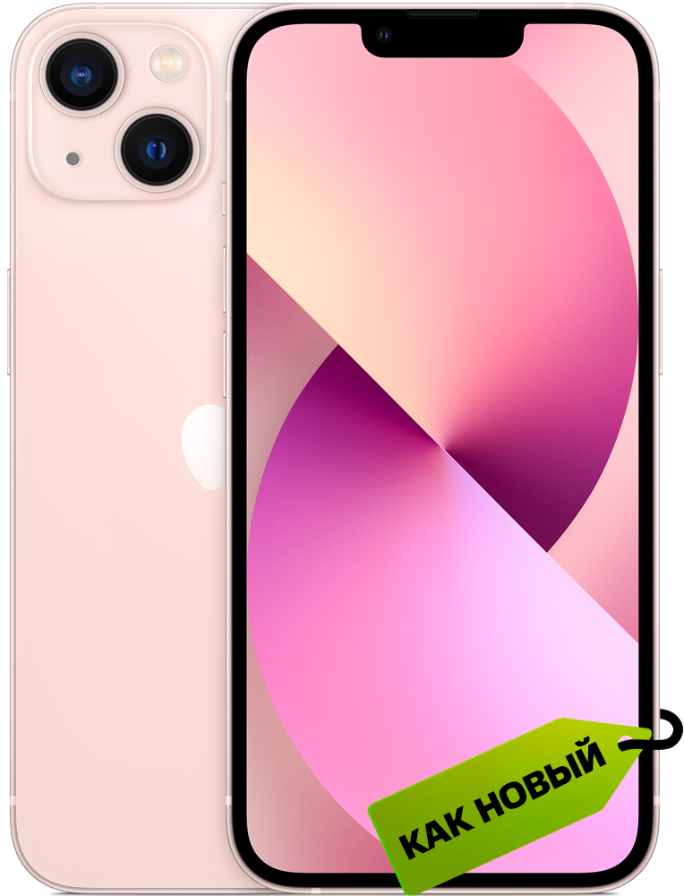 Apple iPhone 13 4/256 Гб Розовый "Как новый"