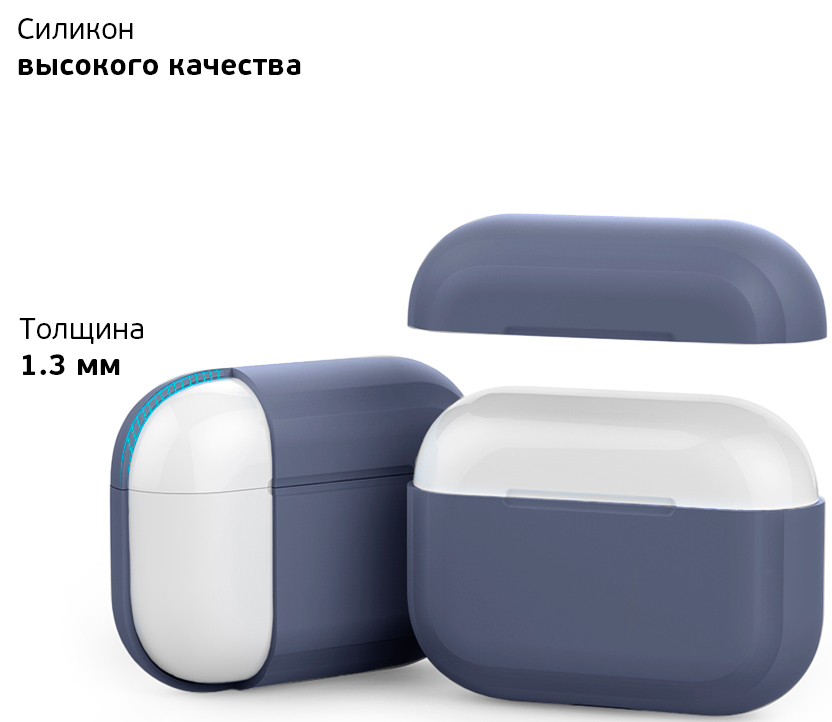 Deppa AirPods pro Blue