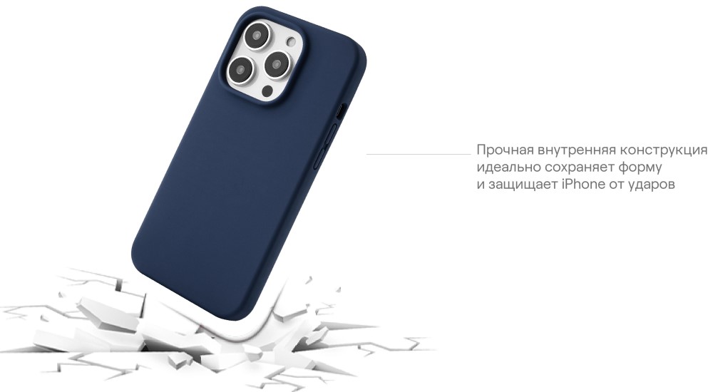 uBear Touch Mag Case для iPhone 14 Plus MagSafe Синий (CS208DB67TH-I22M)