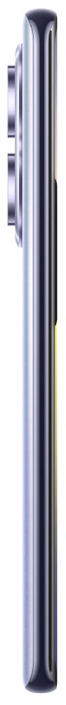 Xiaomi REDMI Note 14 Pro 8/256 Гб LTE Перламутровый фиолетовый