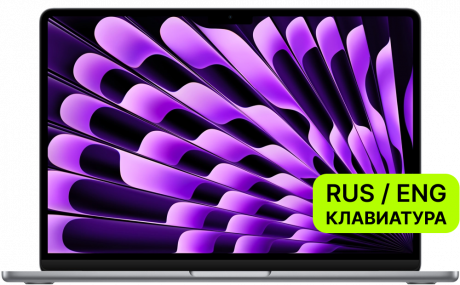Изображение товара Apple MacBook Air 13 M3 2024 8Гб/2Тб Серый легкий и мощный ноутбук Изображение товара Apple MacBook Air 13 M3 2024 8Гб/2Тб Серый легкий и мощный ноутбук
