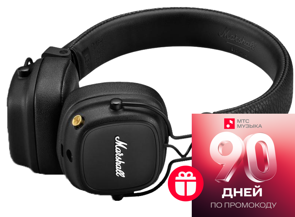 Marshall Major IV Черные