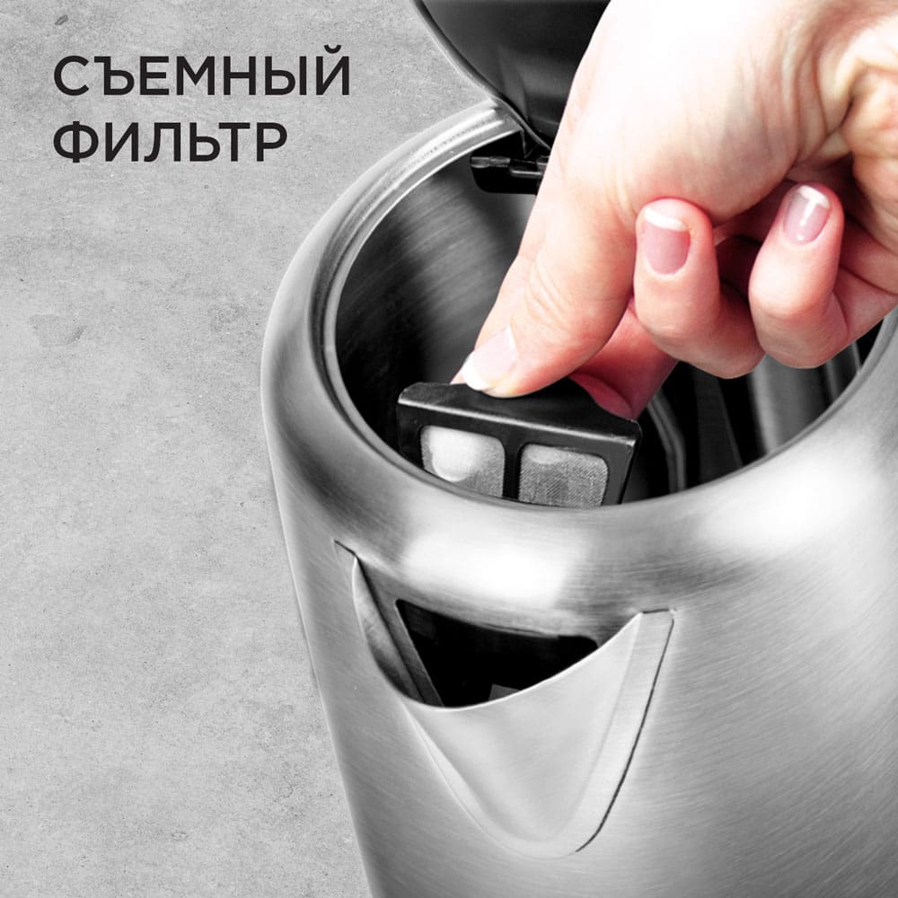 Redmond RK-M1305D Стальной