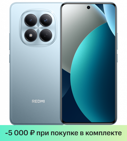 Изображение товара Xiaomi REDMI Note 15 Pro 12 ГБ 512 ГБ ледяной голубой Изображение товара Xiaomi REDMI Note 15 Pro 12 ГБ 512 ГБ ледяной голубой