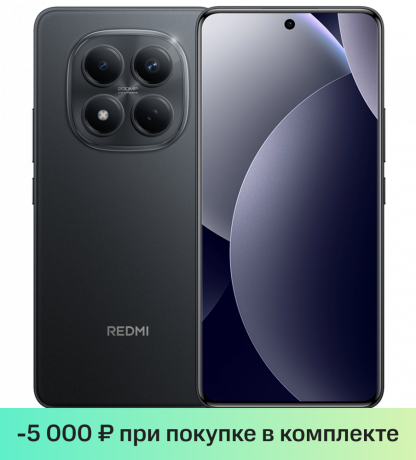 Изображение товара Xiaomi REDMI Note 15 Pro 8/256 ГБ Черный смартфон с камерой 200 МП AMOLED дисплеем