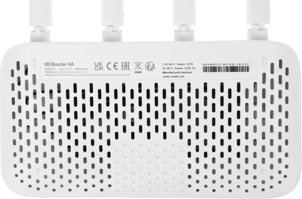 Xiaomi Mi Router 4A Белый (DVB4429GL)