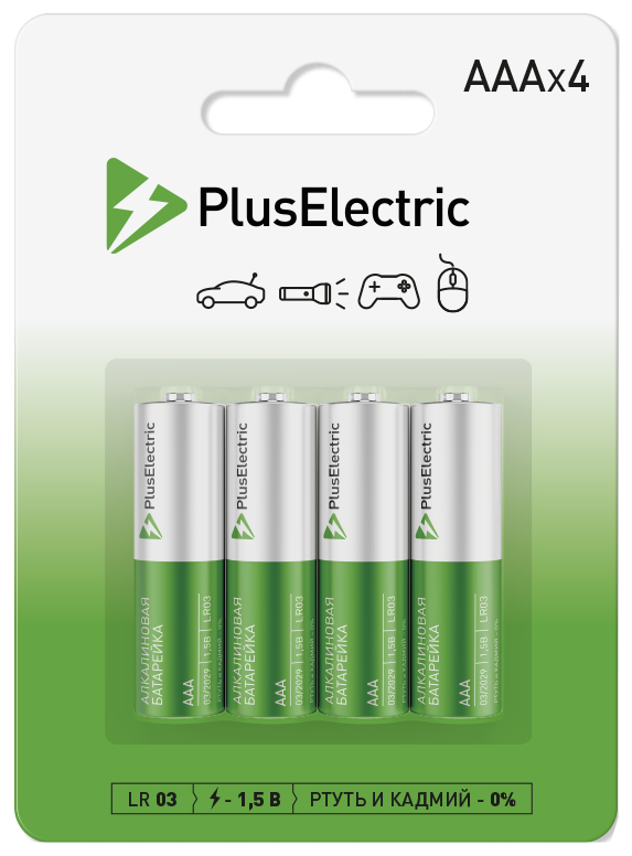 Plus Electric AAA блистер 4 шт