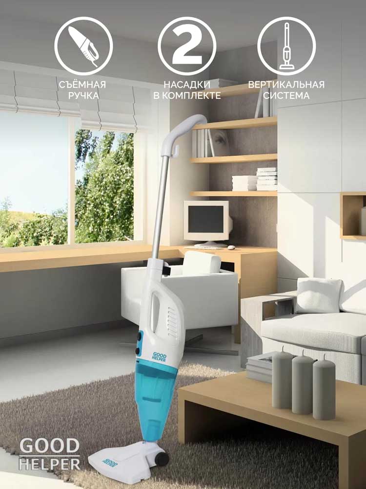 Goodhelper VC-S02 Бело-бирюзовый