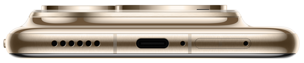 HUAWEI Pura80 Ultra 16/512 Гб Сверкающий золотой