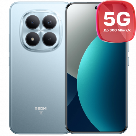Изображение товара Xiaomi REDMI Note 15 Pro 5G 8/256 Гб Ледяной голубой