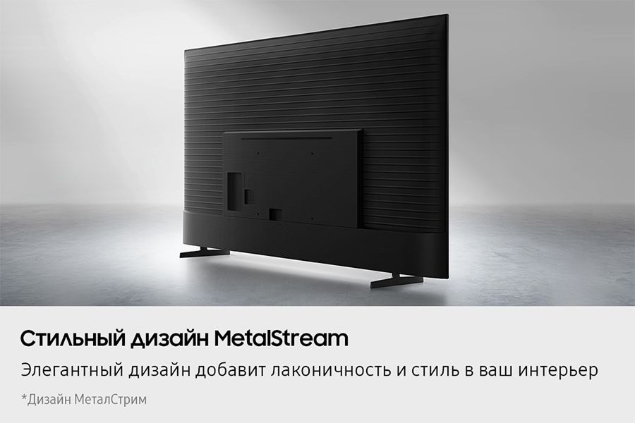 Samsung 50" UE50U8000FUXRU Черный