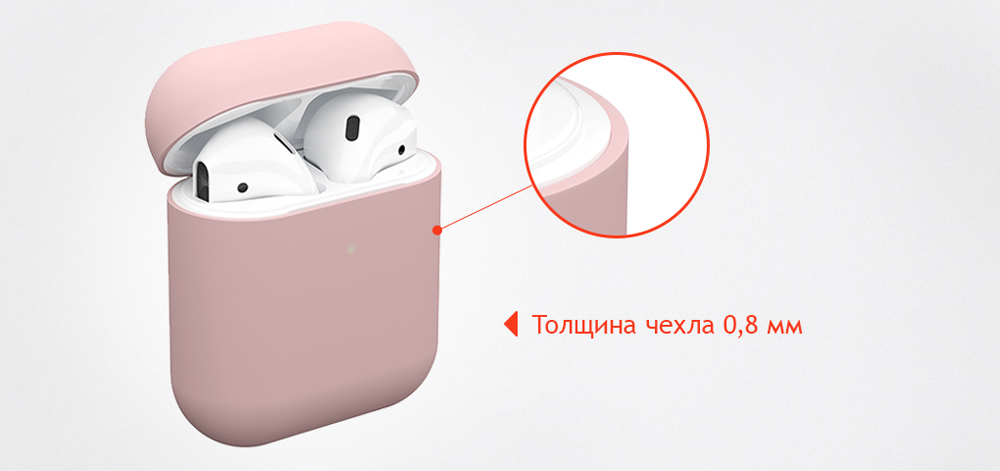 uBear AirPods 2 TouchCase light Pink