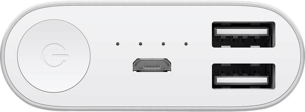 Xiaomi Mi 16000 mAh Silver